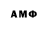 Amphetamine Premium Farxat Borochiev