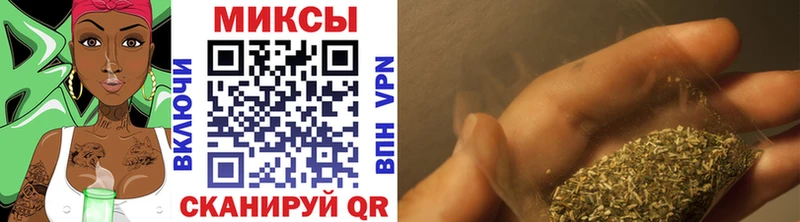 как найти закладки  Черногорск  БУТИРАТ оксибутират 