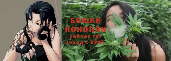 кокаин премиум Абдулино