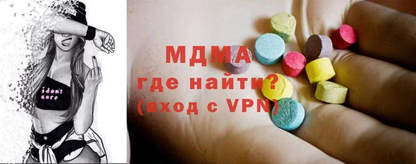 мдпв Абинск