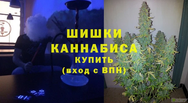 кокаин премиум Абдулино