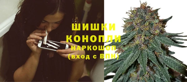 кокаин премиум Абдулино
