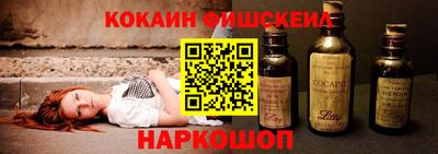 альфа пвп VHQ Ипатово