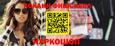 прущий лед Ирбит