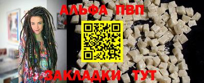 мефедрон Изобильный
