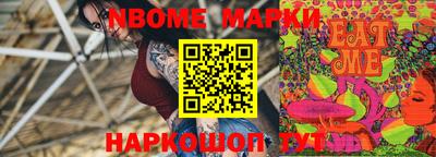 альфа пвп VHQ Ипатово