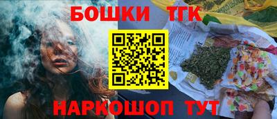 альфа пвп VHQ Ипатово