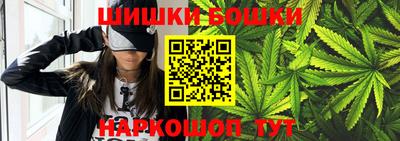 мефедрон Изобильный