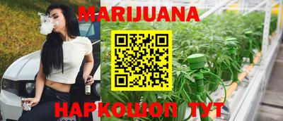 прущий лед Ирбит