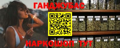 альфа пвп VHQ Ипатово