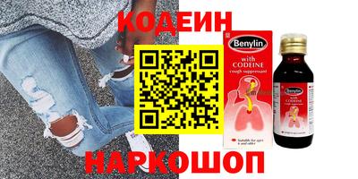 прущий лед Ирбит