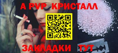 прущий лед Ирбит