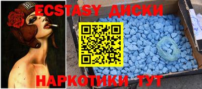 прущий лед Ирбит