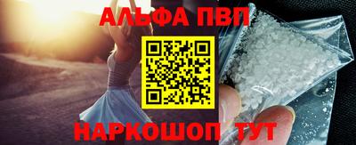прущий лед Ирбит