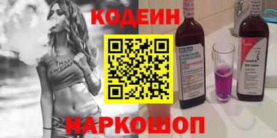 прущий лед Ирбит