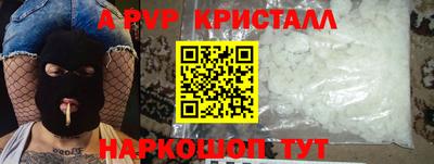 прущий лед Ирбит