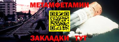 прущий лед Ирбит