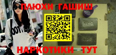прущий лед Ирбит