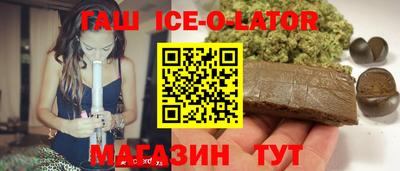 прущий лед Ирбит