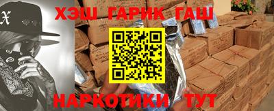 мефедрон Изобильный