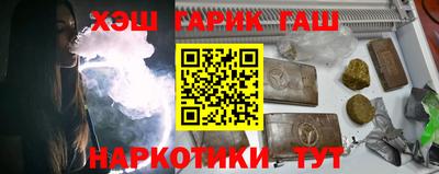 мефедрон Изобильный