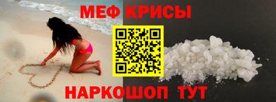 прущий лед Ирбит