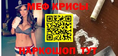 прущий лед Ирбит