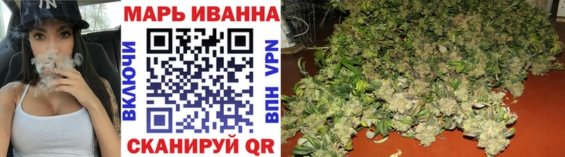 продажа наркотиков  Черногорск  Каннабис OG Kush 